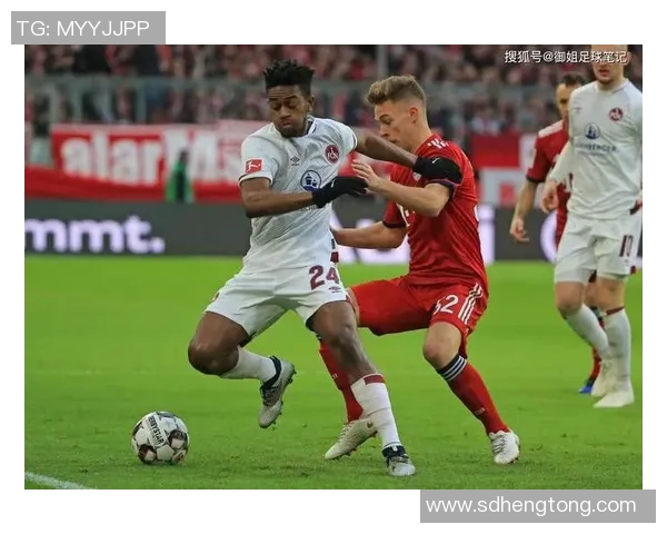 纽伦堡保级战关键胜利,生机勃勃向着光明前进